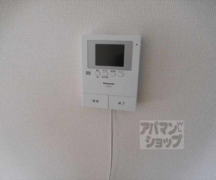 【ニュー北山ビル】間取