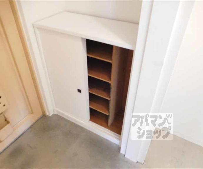 【ニュー北山ビル】間取
