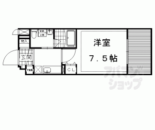 【ヴィヴィ紫野】