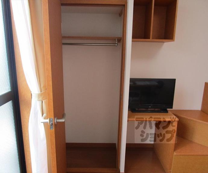 【レオパレスウェルスｔｅｎⅡ】間取