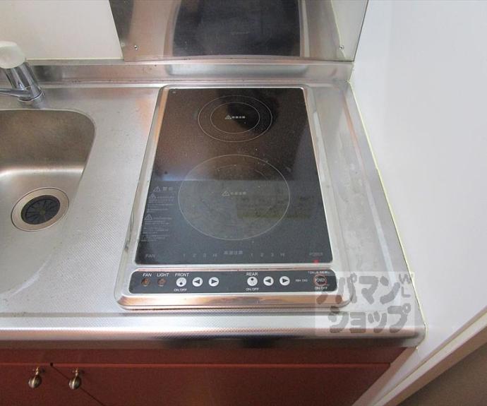 【レオパレスウェルスｔｅｎⅡ】間取