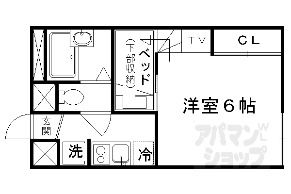 【レオパレス京都鷹峯】