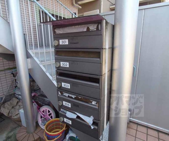 【ふくえいｈｏｕｓｅ】