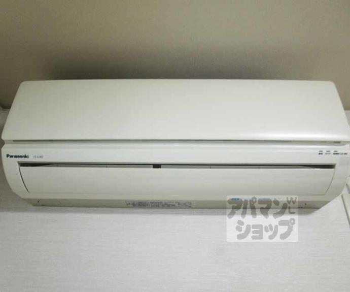 【紫野雲林院町64-4貸家】間取