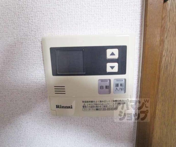 【紫野雲林院町64-4貸家】間取