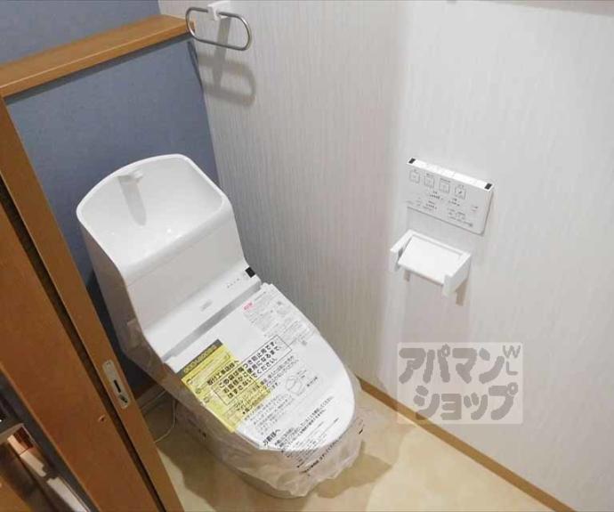 【南舟岡町貸家Ｂ】間取