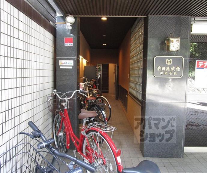 【ｇｏｏｄ８ｍｉｒａｉ】