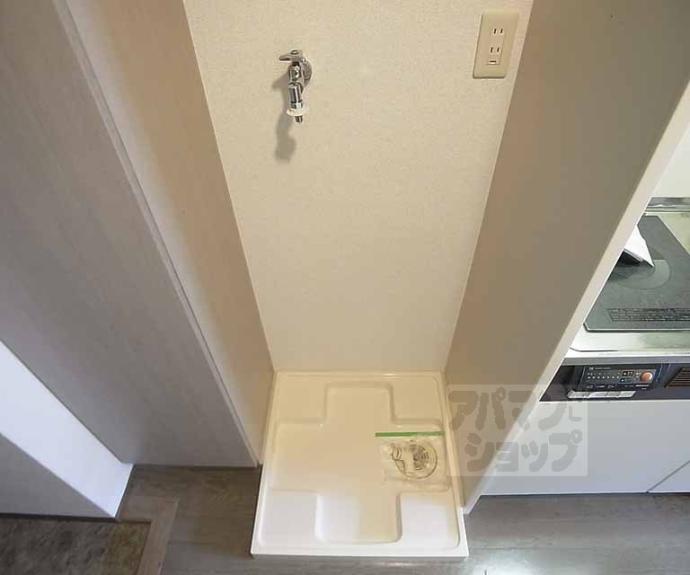 【ピュア衣笠】間取