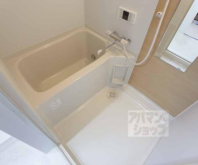 【ヴィラ衣笠】間取