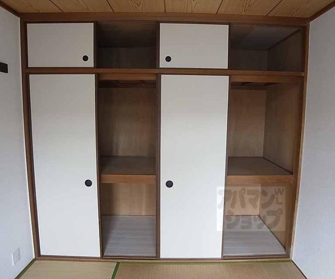 【ヴィラ衣笠】間取