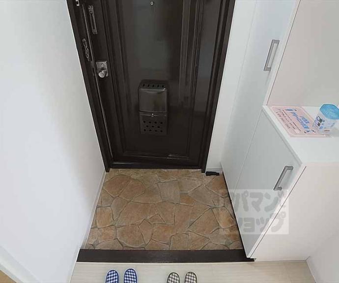 【ヴィラ衣笠】間取