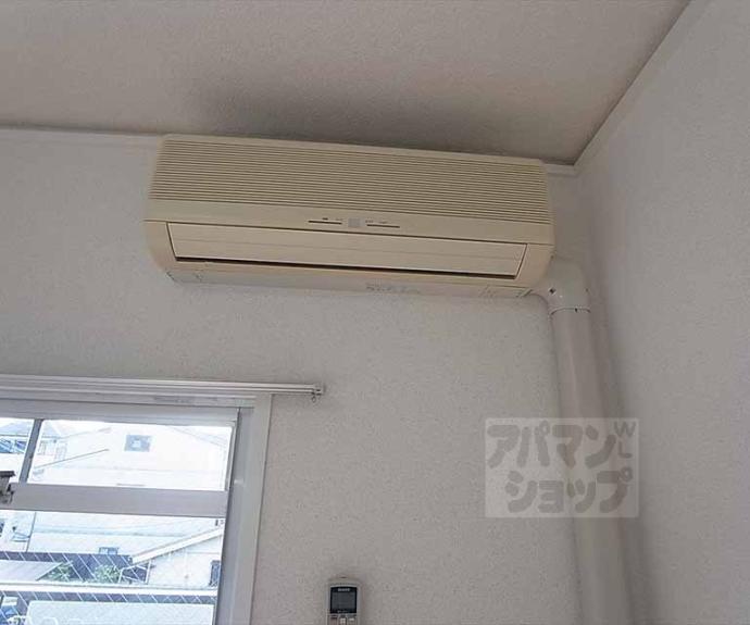 【ヴィラ衣笠】間取