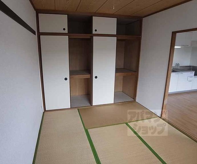 【ヴィラ衣笠】間取