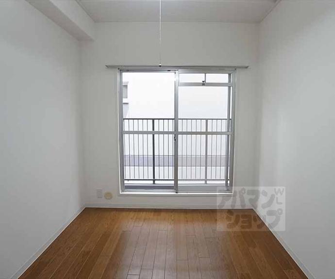 【ヴィラ衣笠】間取