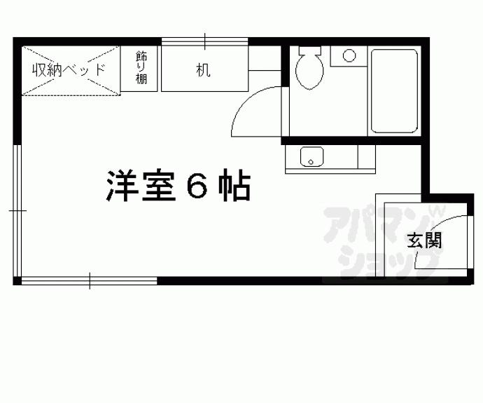 【セゾン衣笠】間取