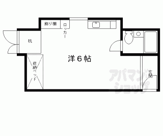 【セゾン衣笠】
