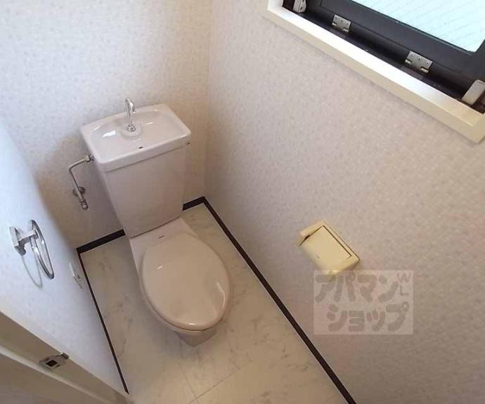 【リアライズ衣笠】間取