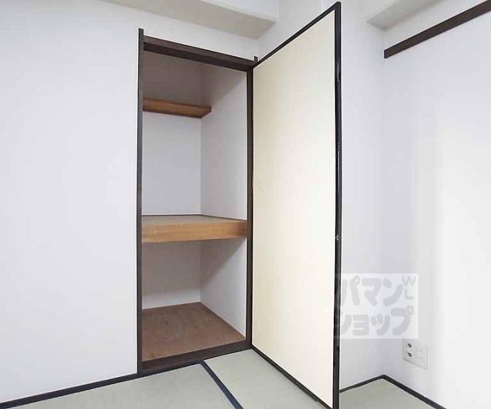 【リアライズ衣笠】間取