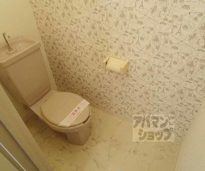 【リアライズ衣笠】間取