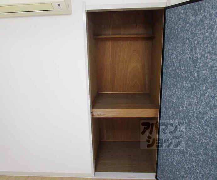 【リアライズ衣笠】間取