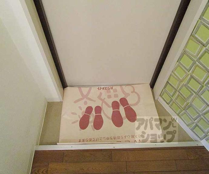 【リアライズ衣笠】間取