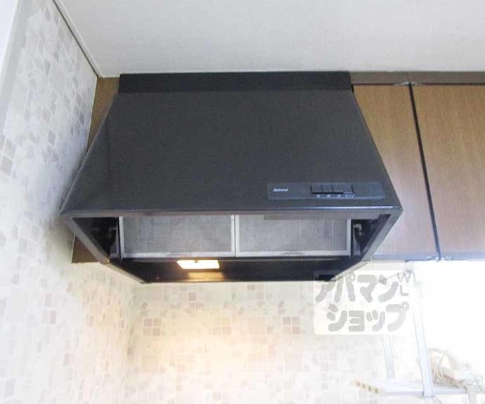 【リアライズ衣笠】間取