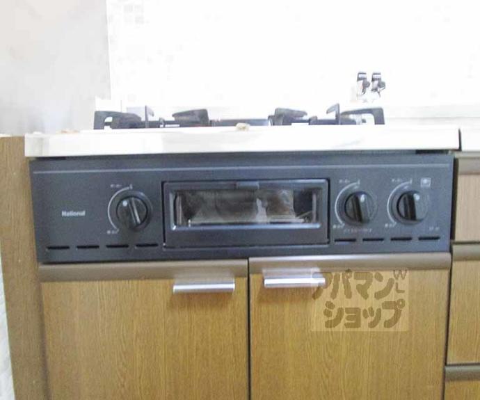 【リアライズ衣笠】間取