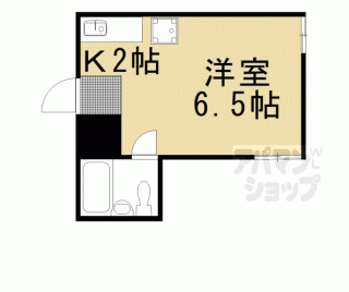 【ハウス５０】