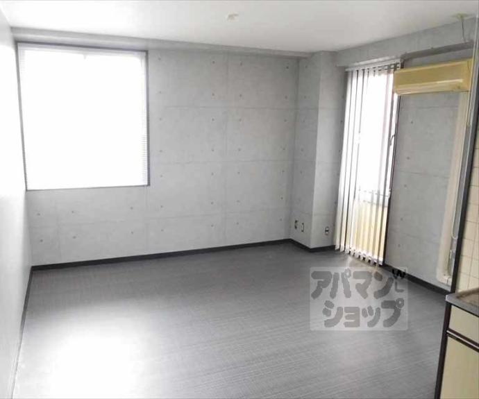 【ハウス５０】間取