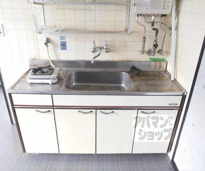 【ハウス５０】間取