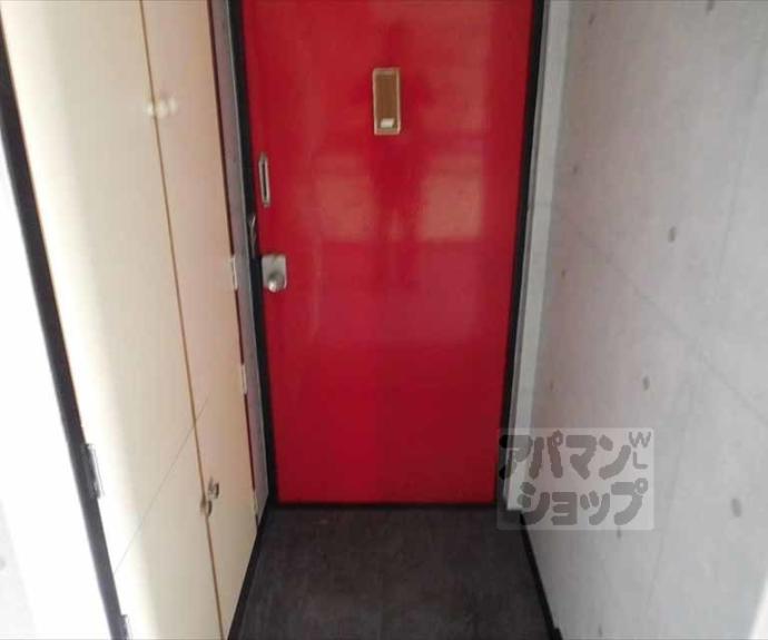 【ハウス５０】間取