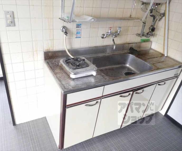 【ハウス５０】間取