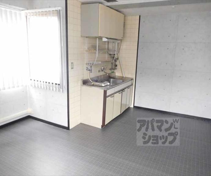 【ハウス５０】間取