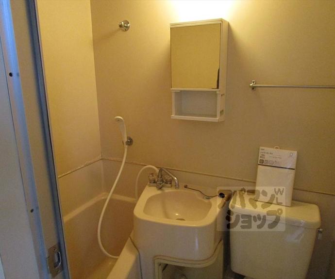 【ハウス50】間取