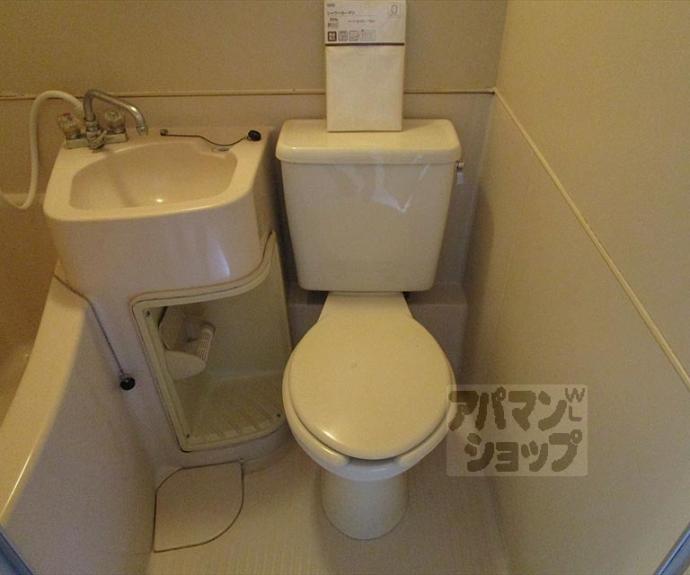 【ハウス50】間取