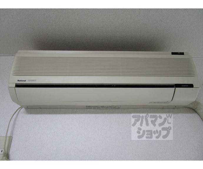 【ハウス50】間取