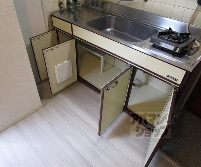 【ハウス50】間取