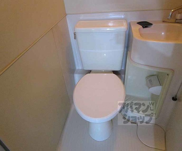 【ハウス５０】間取