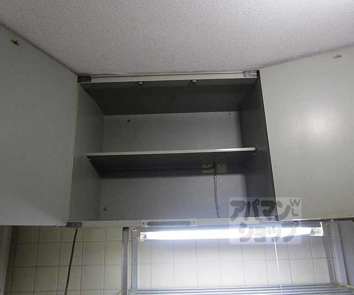 【ハウス５０】間取