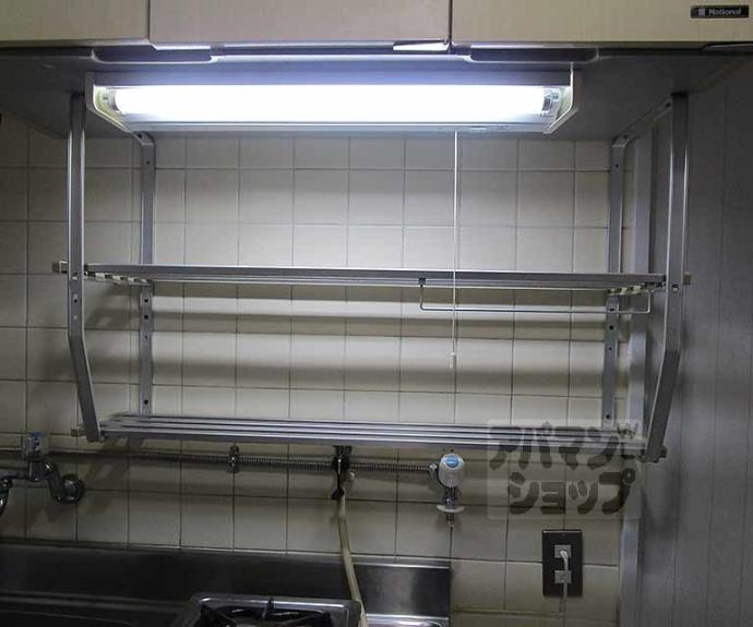 【ハウス５０】間取