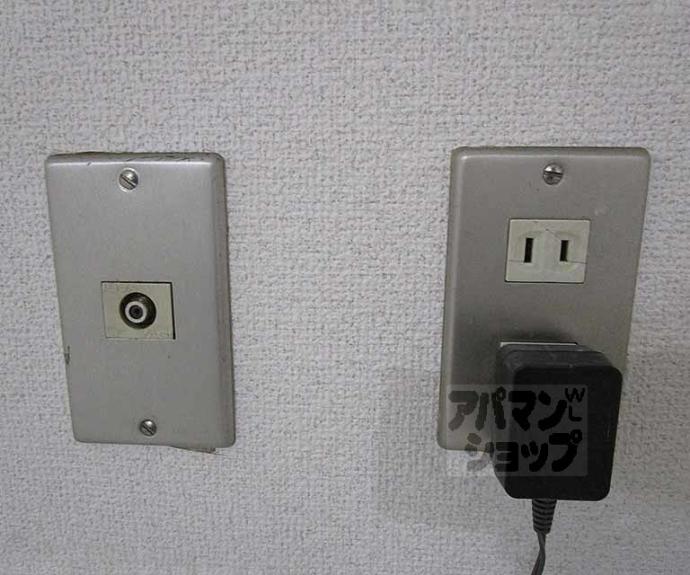 【ハウス５０】間取