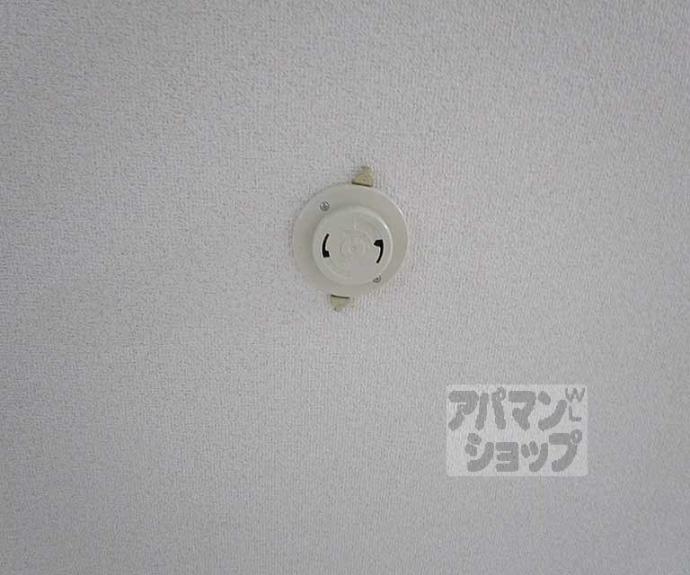 【ハウス５０】間取