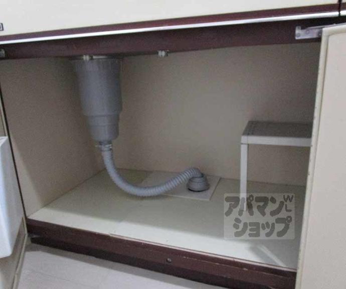 【ハウス５０】間取