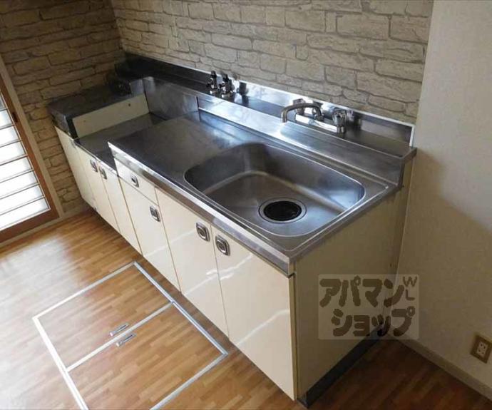 【シャルマン衣笠金閣寺ハイツ】間取