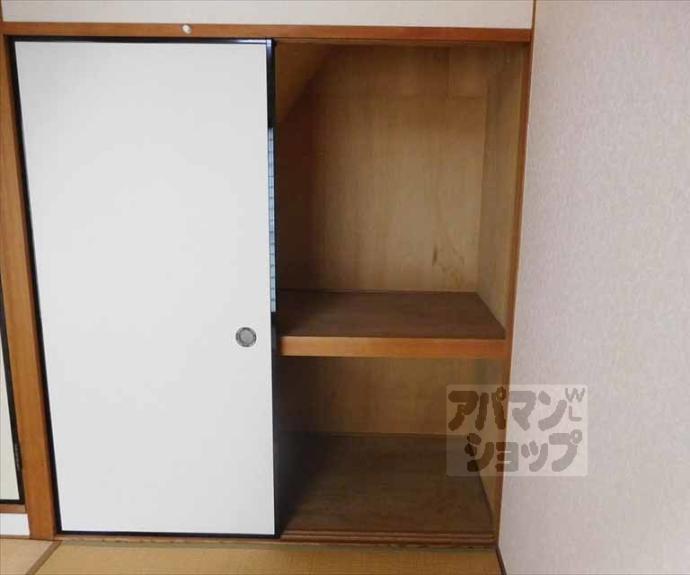 【シャルマン衣笠金閣寺ハイツ】間取