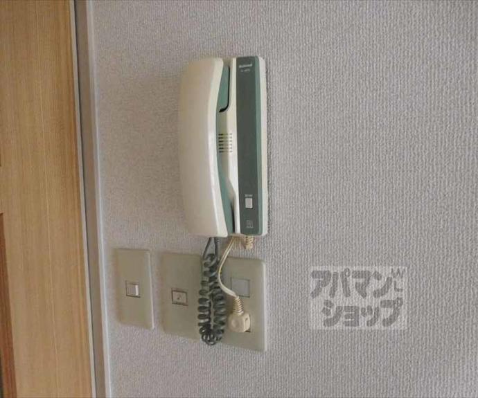 【シャルマン衣笠金閣寺ハイツ】間取