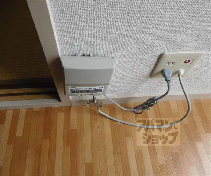 【シャルマン衣笠金閣寺ハイツ】間取