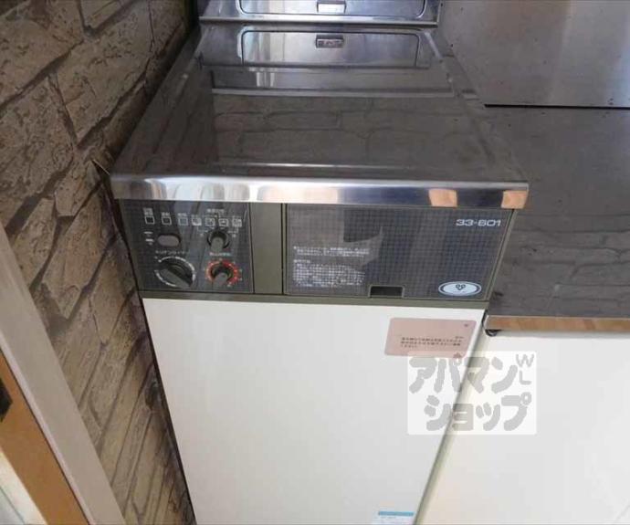 【シャルマン衣笠金閣寺ハイツ】間取