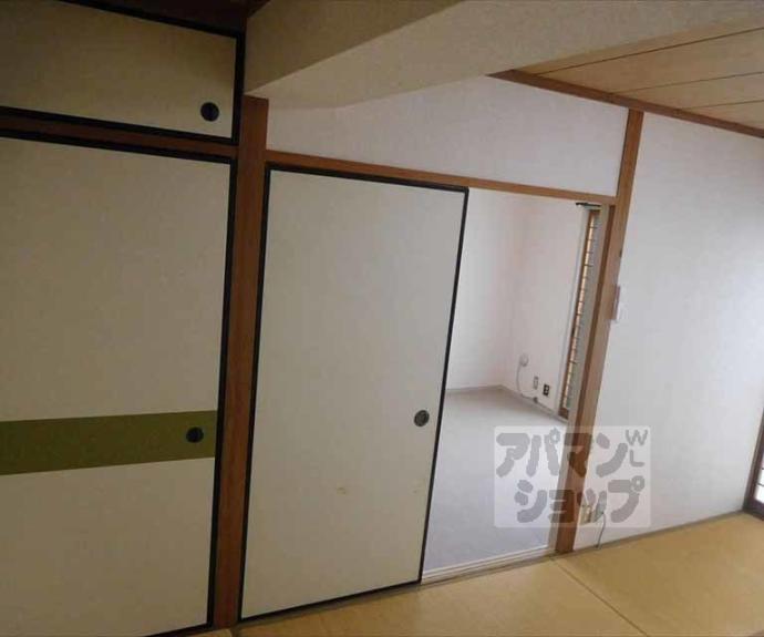 【シャルマン衣笠金閣寺ハイツ】間取