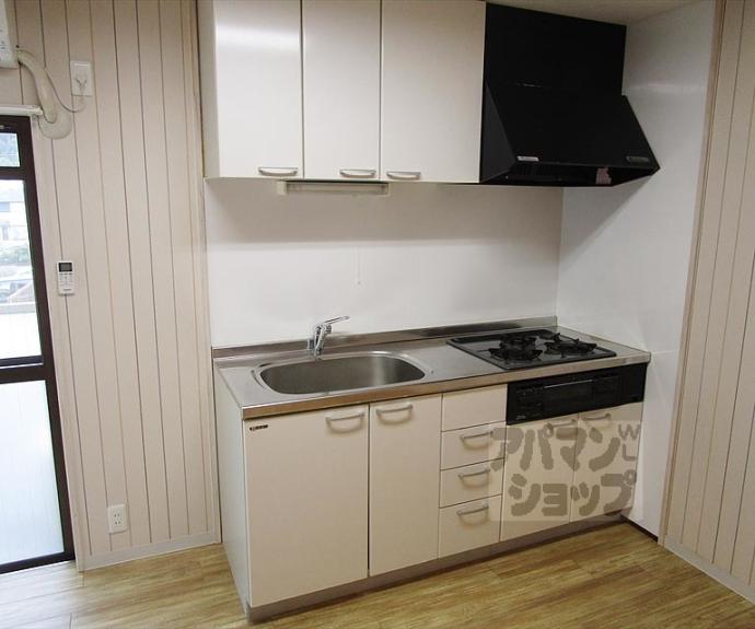 【シャルマン衣笠金閣寺ハイツ】間取